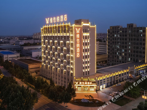 维也纳酒店(鹤壁兴鹤大街金沙国际店)