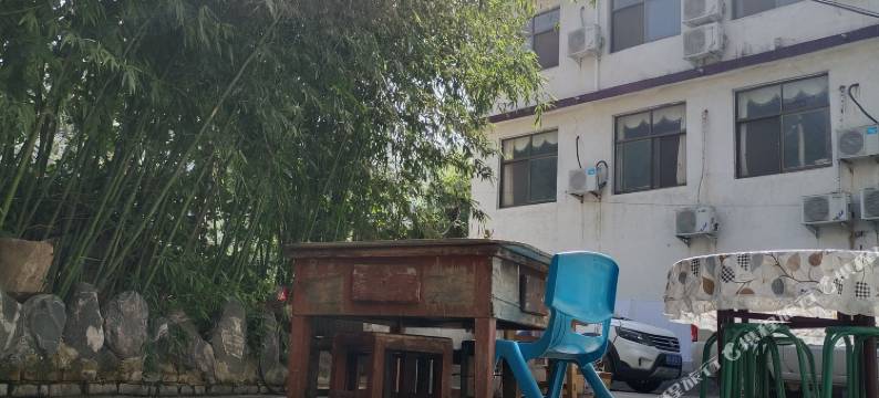 八里沟清净安居图片