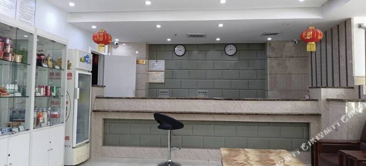 悦享酒店(北京大兴旧宫地铁站店)图片