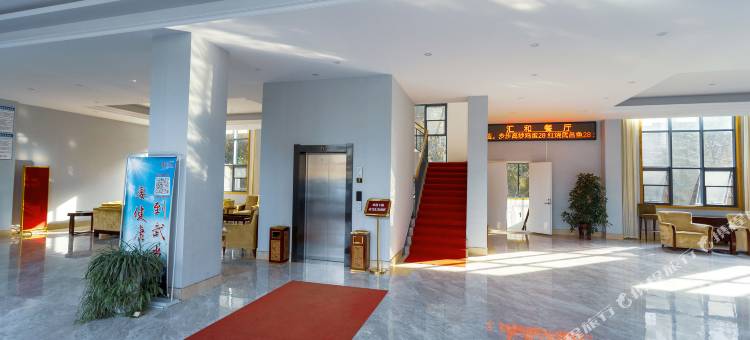 武当汇和酒店(武当山景区入口店)图片
