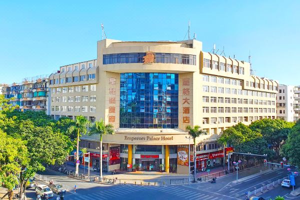 皇格大酒店(汕头万象城店)预订价格,联系电话位置地址【携程酒店】