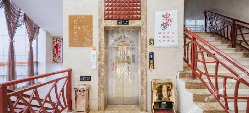 汝南东方假日酒店图片