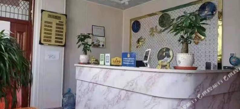 礼县秦礼宾馆图片