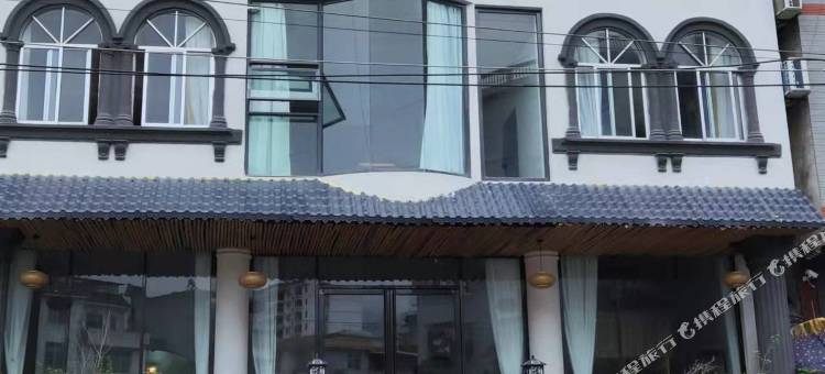 拾光民宿图片