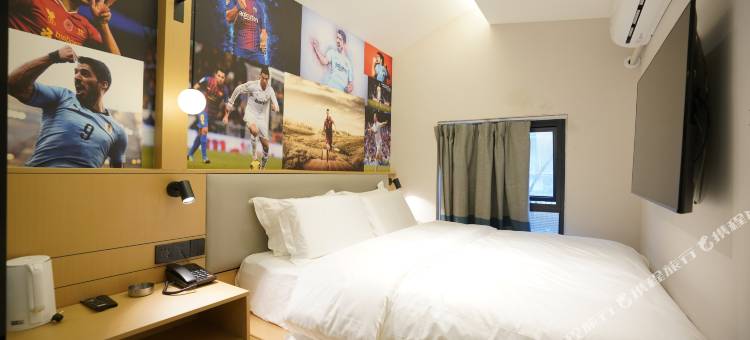 格林客栈(眉山东站店)图片