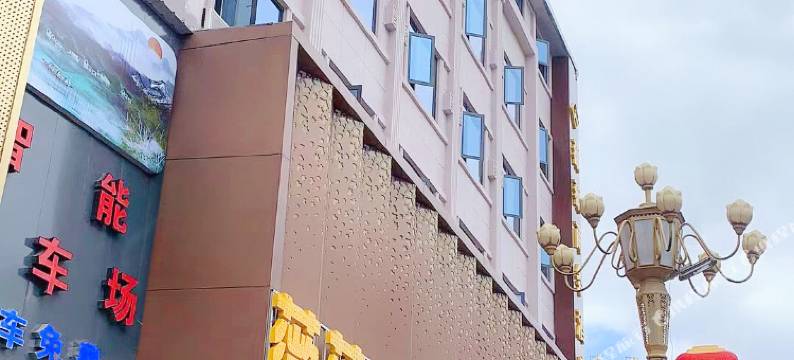 浦城薇薇商务酒店图片