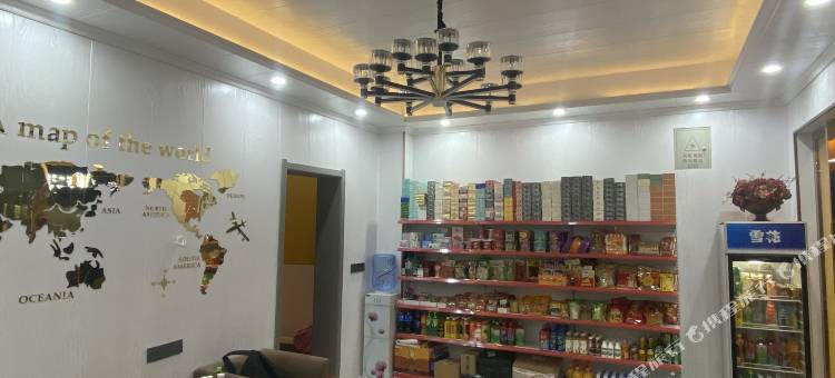 77主题电竞酒店(湖北工程学院店)图片