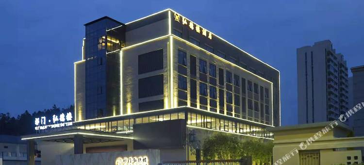 祁门弘德楼酒店图片