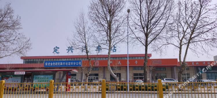 锐思特酒店(定兴金台开发区店)图片