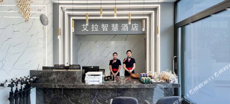 艾拉智慧酒店(普洱思茅区机场店)图片
