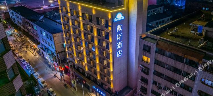 兰州戴斯酒店(东方红广场地铁站万象城店)图片