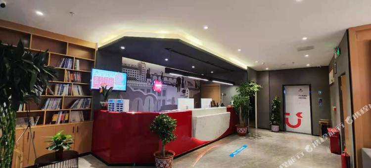 尚客优酒店(格桑路山南市长途客运总站店)图片