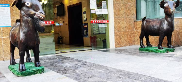 南江森茂商务大酒店图片