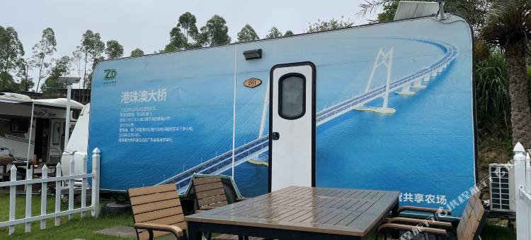 房车&箱遇民宿(大尖山露营公园店)图片