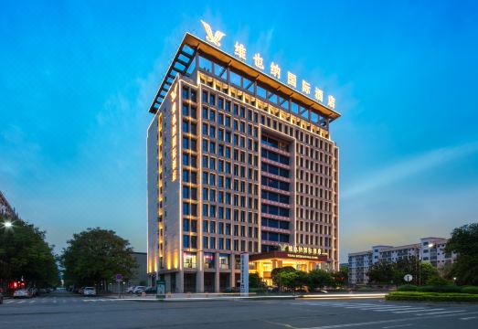 Vienna International Hotel (Cangzhou Free Trade Area Branch) over view