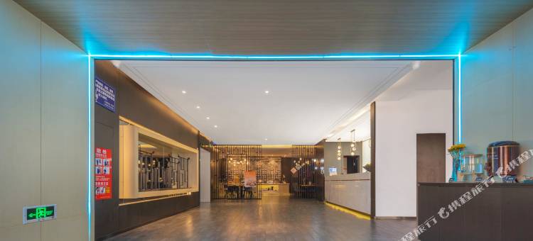 桔子酒店(厦门集美学村店)图片