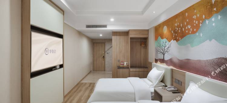 星程酒店(南京葛塘地铁站店)图片