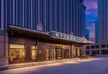 桔子水晶兰州西站中天健广场酒店酒店图片