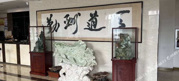白山正庄商务宾馆图片