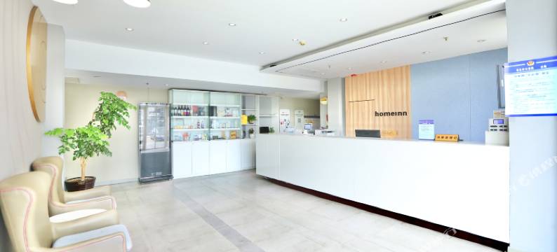 新华维酒店(青岛农业大学地铁站店)图片