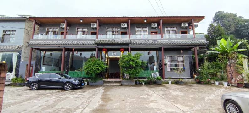 丹棱峨山茶居民宿图片