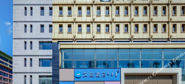 汉庭酒店(鄂尔多斯东胜那日松南路店)图片