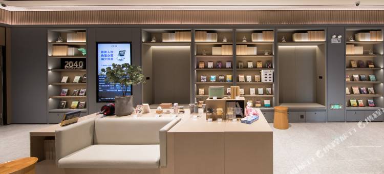 全季酒店(济宁兖州建设东路店)图片