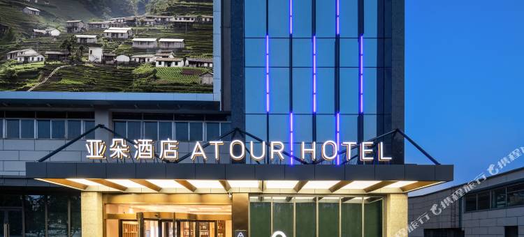 南京夫子庙银桥亚朵酒店图片