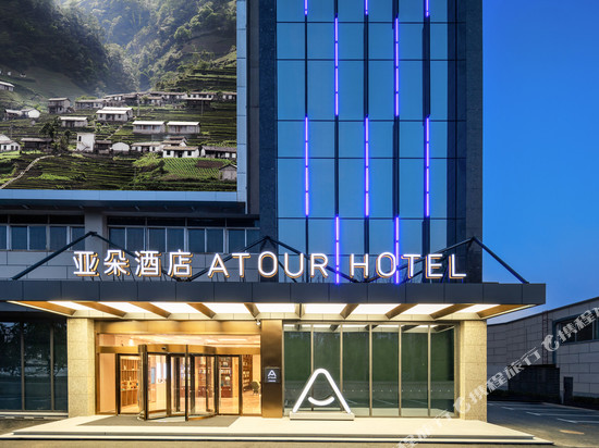 南京夫子庙银桥亚朵酒店