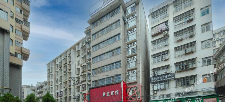 紫金酒店(黄石大冶人民医院店)图片
