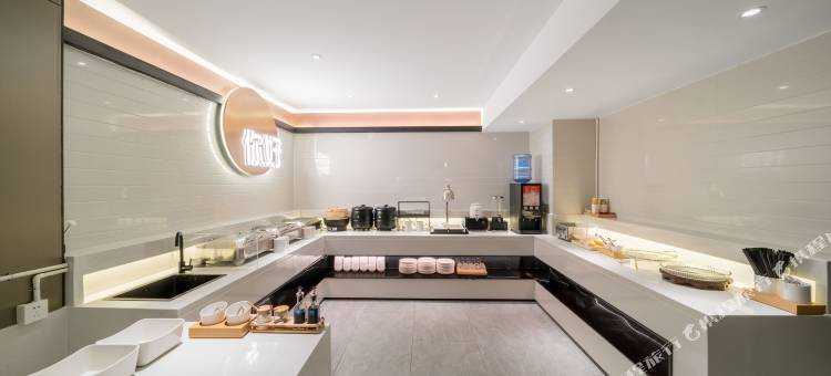 你好酒店(杭州邵逸夫医院庆春广场店)图片