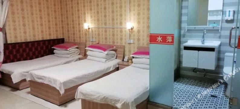 安泽水萍旅馆图片