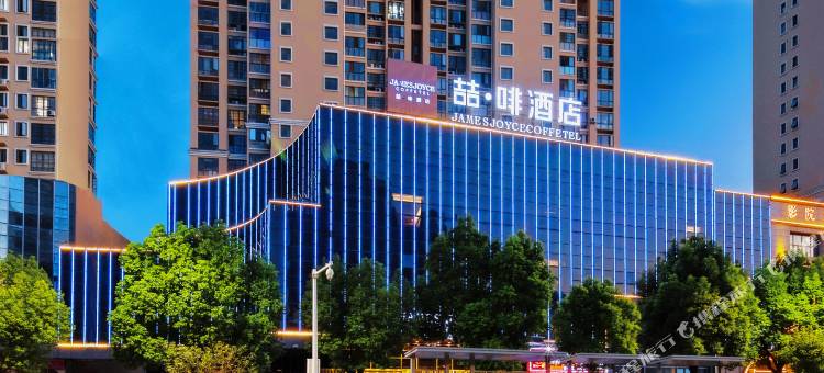 喆啡酒店(淮南体育馆安徽工贸技术学院店)图片