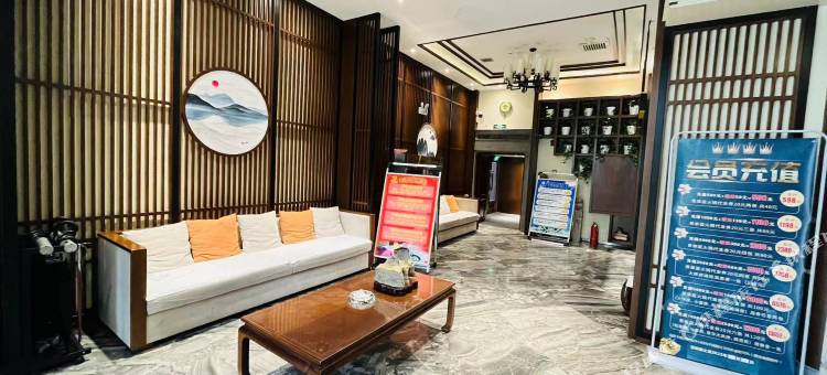 东宁青瓦台汤泉商务宾馆图片