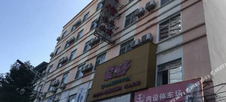 通程宾馆(玉林师范学院店)图片