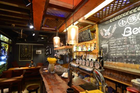 大理古城小强精酿主题民宿