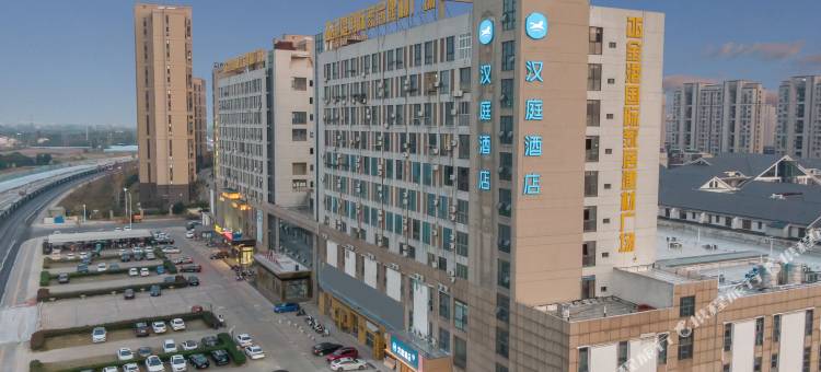 汉庭酒店(泰州高港扬子江北路店)图片