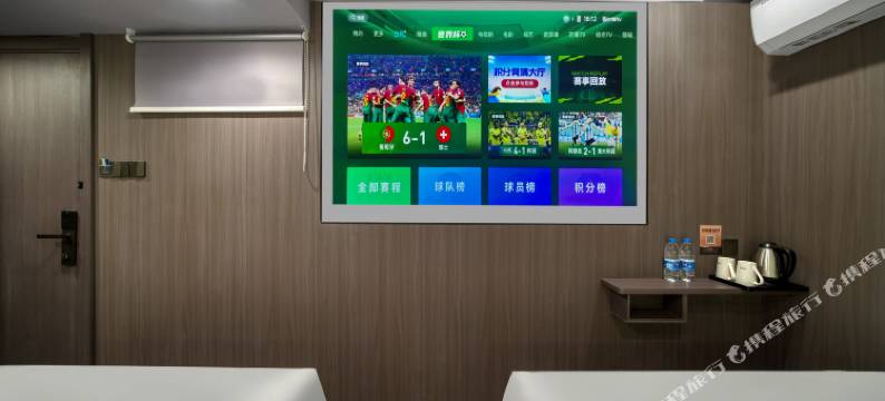 尖微空间艺术酒店(上海陆家浜路地铁站店)图片