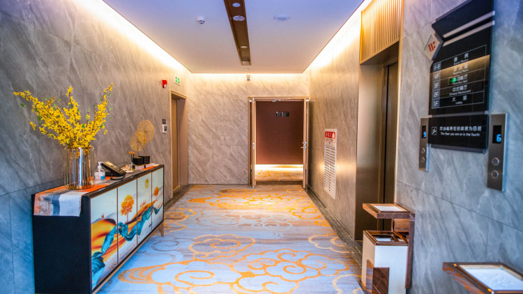 Wu Yue International Hotel Over view