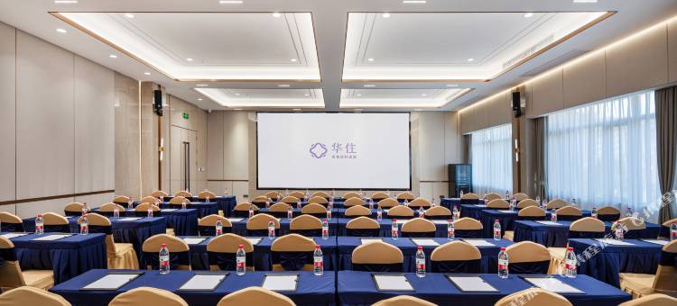 汉庭酒店(南京溧水大学城店)图片