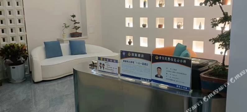 眉县太白云居温泉别墅酒店图片