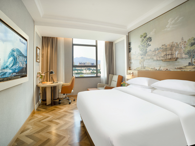 Vienna Hotel (Neijiang Zizhong Branch) Over view