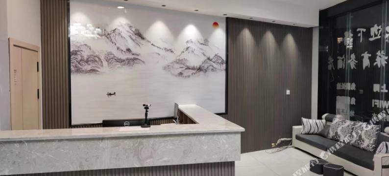 德钦梦之旅商务酒店图片