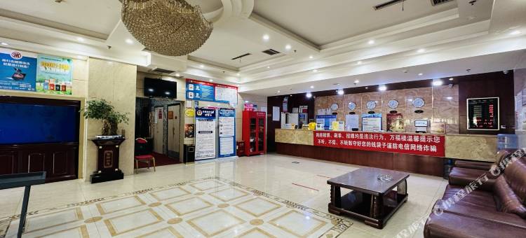 乌鲁木齐万福楼大酒店图片