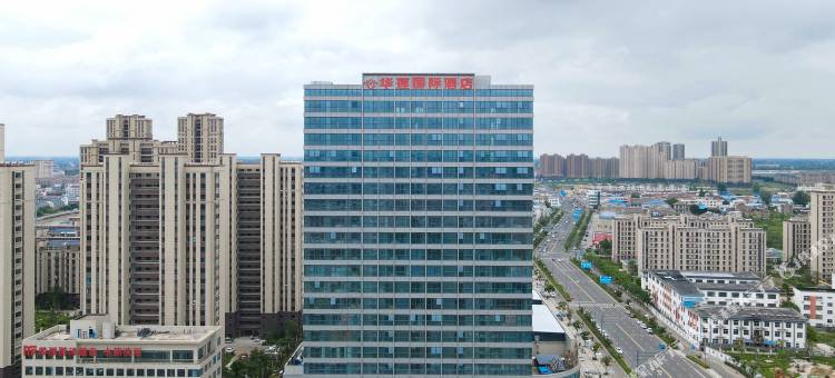 华莲国际酒店图片