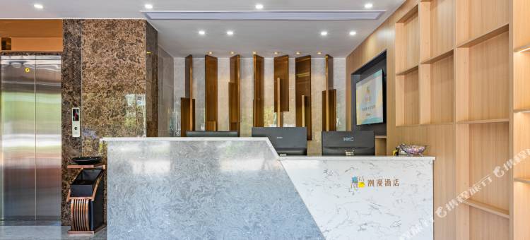 潮漫酒店(珠海金湾机场店)图片