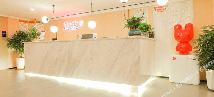 尚客优酒店(市政府万达广场店)图片