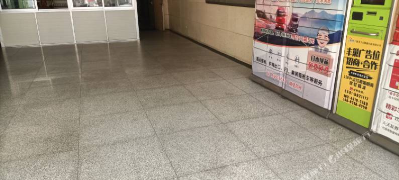 威海皓悦旅馆(威海高铁站韩乐坊店)图片