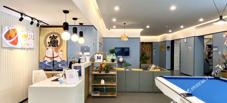 龙湖冠寓(南山地铁站店)图片