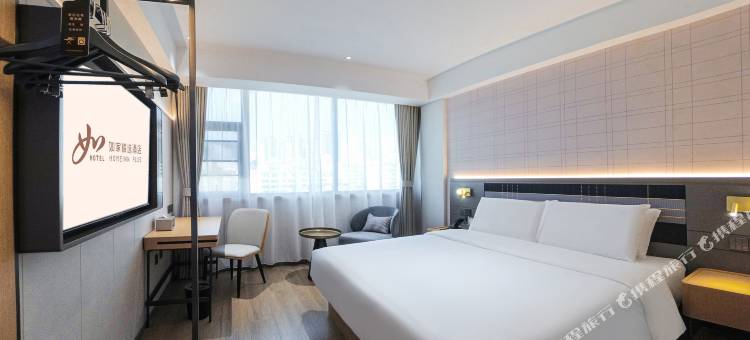 如家精选酒店(咸宁银泉大道同惠广场店)图片